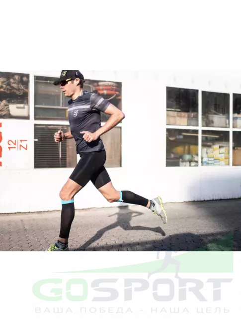 Шорты и Трусы Compressport Шорты Run Under Control Черный T3