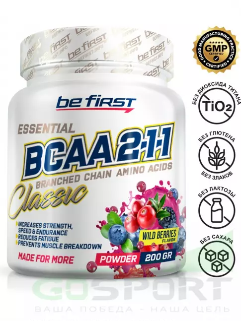 BCAA Be First BCAA Classic Powder 2:1:1 200 г, Лесные ягоды BCAA Be First BCAA Classic Powder 2:1:1 200 г, Лесные ягоды