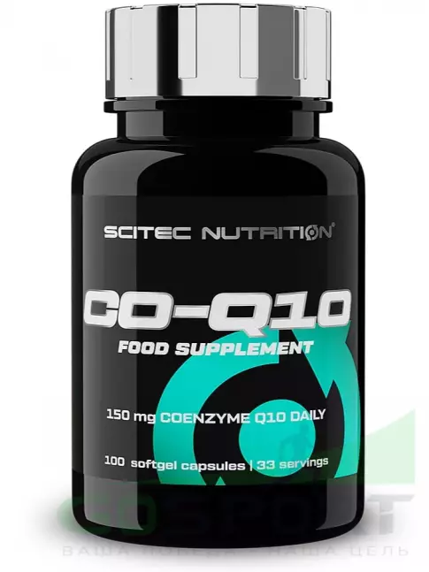 Коэнзим Q10 Scitec Nutrition CO-Q10 150 mg 100 гелевых капсул Коэнзим Q10 Scitec Nutrition CO-Q10 150 mg 100 гелевых капсул