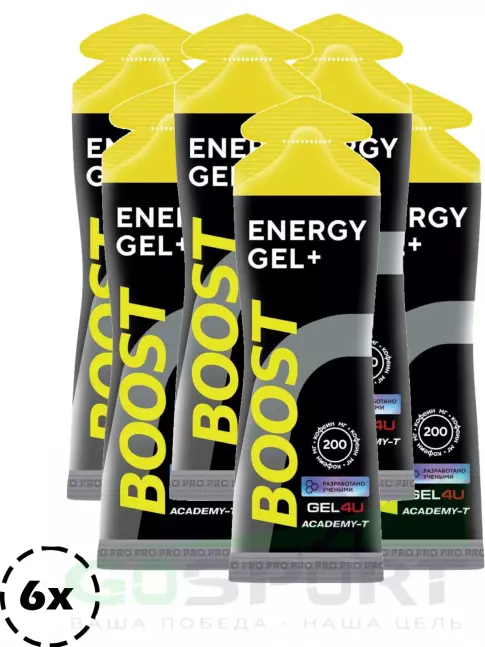 Гель питьевой GEL4U BOOST 6 х 60 г, Вишня Гель питьевой GEL4U BOOST 6 х 60 г, Вишня