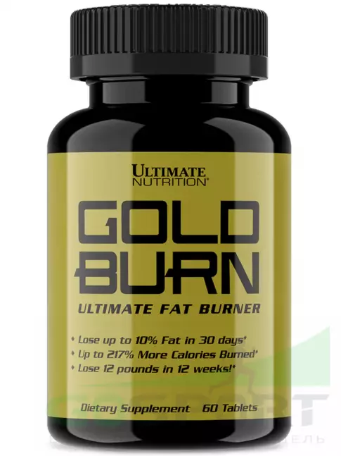 Жиросжигатель Ultimate Nutrition GOLD BURN 60 таблеток Жиросжигатель Ultimate Nutrition GOLD BURN 60 таблеток