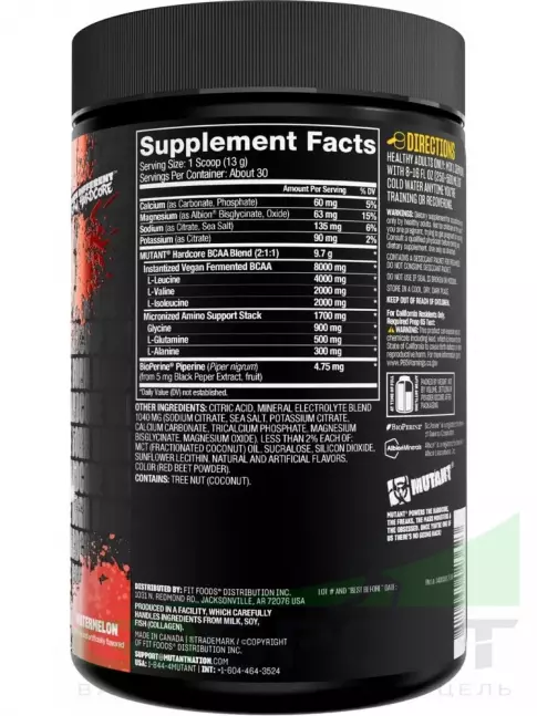 BCAA Mutant HARDCORE BCAA 390 г, Арбуз BCAA Mutant HARDCORE BCAA 390 г, Арбуз