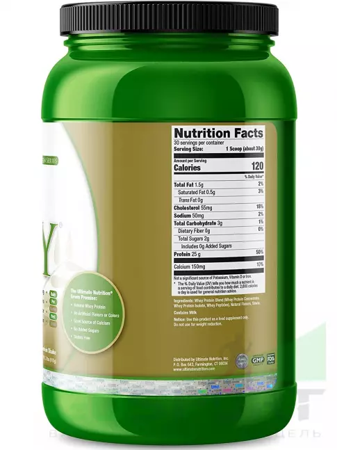 Сывороточный протеин Ultimate Nutrition Clean Whey Protein Blend 910 г, Ванильный крем