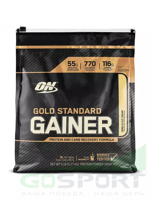 Гейнер Optimum Nutrition Gold Standard Gainer 2270 г, Ванильное мороженное Гейнер Optimum Nutrition Gold Standard Gainer 2270 г, Ванильное мороженное