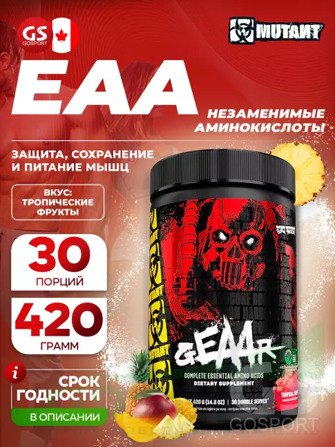 Аминокислоты Mutant GEAAR 420 г, Тропические фрукты Аминокислоты Mutant GEAAR 420 г, Тропические фрукты