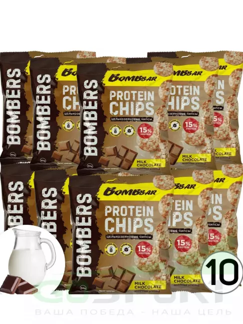 Чипсы BombBar Protein Chips 10 x 50 г, Молочный шоколад Чипсы BombBar Protein Chips 10 x 50 г, Молочный шоколад