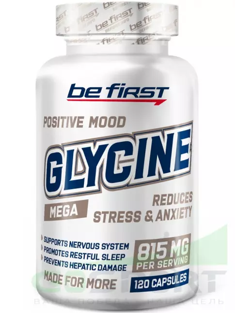 Глицин Be First Glycine 120 капсул Глицин Be First Glycine 120 капсул