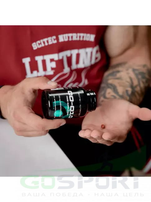 Коэнзим Q10 Scitec Nutrition CO-Q10 150 mg 100 гелевых капсул Коэнзим Q10 Scitec Nutrition CO-Q10 150 mg 100 гелевых капсул