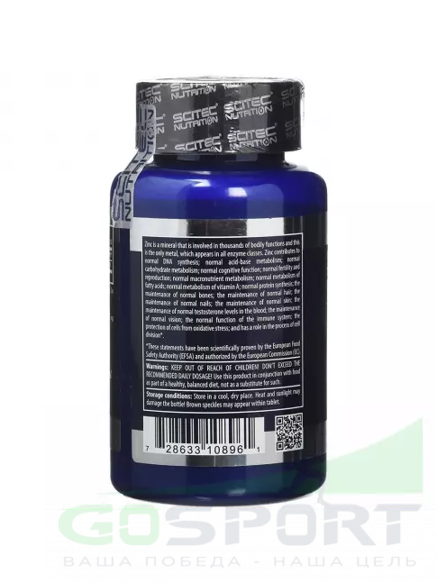 Цинк Scitec Nutrition Zinc 100 таблеток