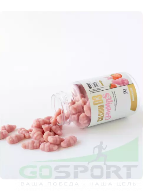 Кальций MAXLER Calcium D3 Gummies 90 мармеладных пастилок, Клубника Кальций MAXLER Calcium D3 Gummies 90 мармеладных пастилок, Клубника