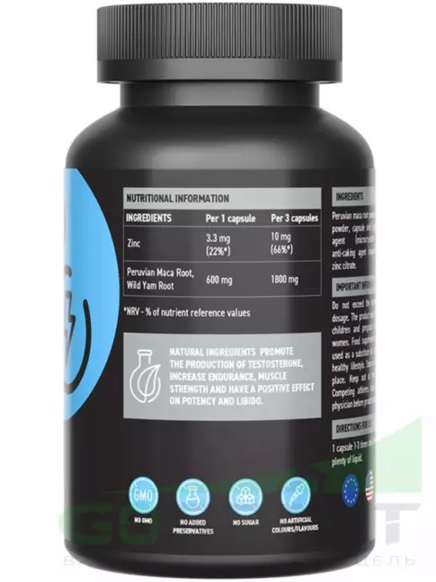 Тестобустеры UltraSupps Testoboost 90 капсул