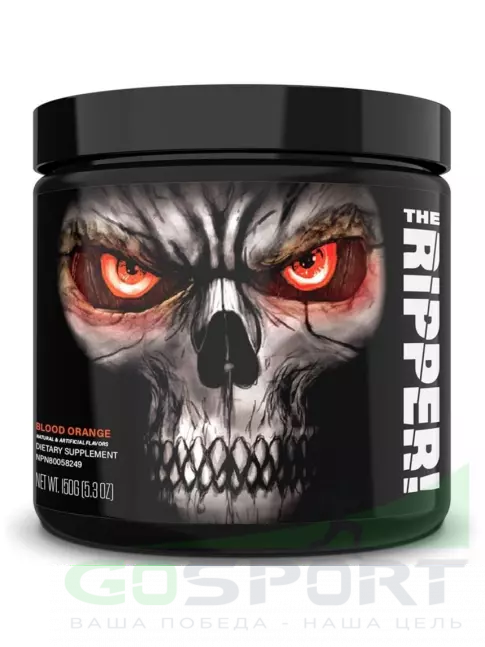 Термогеник Cobra Labs The Ripper 150 г, Красный апельсин Термогеник Cobra Labs The Ripper 150 г, Красный апельсин