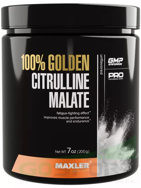 Цитруллин MAXLER L-Citrulline Malate 5000 mg 100% Golden 200 г, Нейтральный