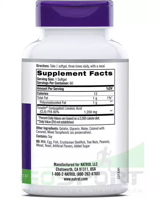 CLA, КЛА Natrol Tonalin CLA 1200 mg 60 капсул CLA, КЛА Natrol Tonalin CLA 1200 mg 60 капсул