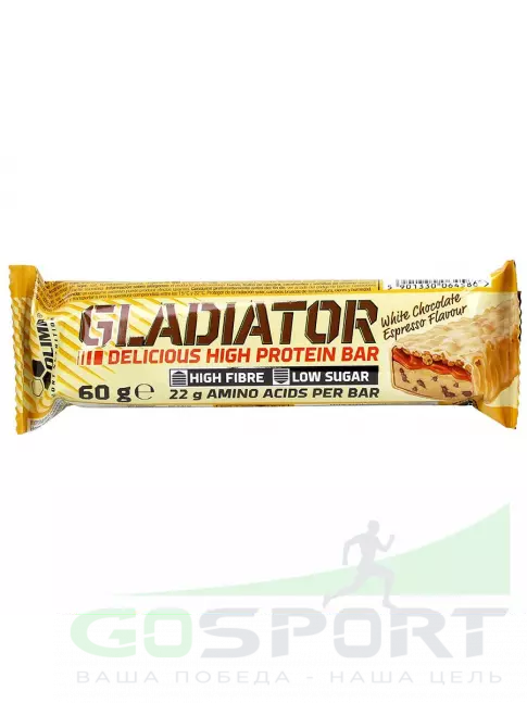 Протеиновый батончик OLIMP Gladiator Bar 60 г, Белый шоколад - Эспрессо
