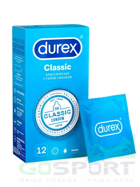 Презервативы Durex Classic (классические) 12 шт Презервативы Durex Classic (классические) 12 шт