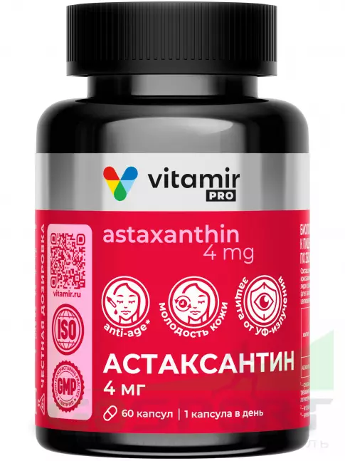 Антиоксиданты VITAMIR PRO Акстаксантин 4 мг 60 капсул Антиоксиданты VITAMIR PRO Акстаксантин 4 мг 60 капсул
