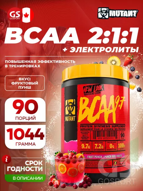 BCAA Mutant Mutant BCAA 9.7 2:1:1 BCAA Mutant Mutant BCAA 9.7 2:1:1