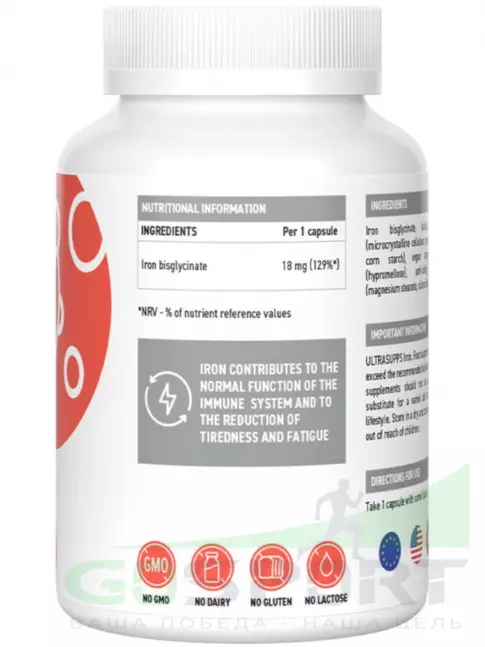Железо UltraSupps Iron 20 mg 60 капсул Железо UltraSupps Iron 20 mg 60 капсул