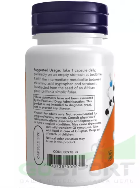 5-HTP NOW Foods 5-HTP 50 mg 180 веган капсул 5-HTP NOW Foods 5-HTP 50 mg 180 веган капсул