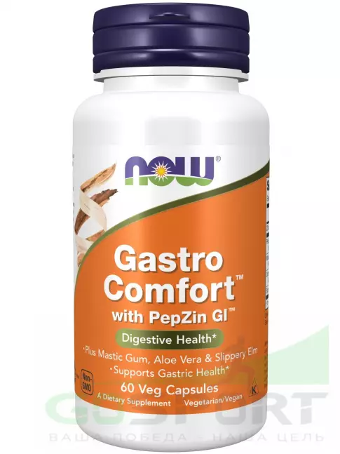 Экстракты NOW Foods Gastro Comfort with PepZin GI 60 веган капсул Экстракты NOW Foods Gastro Comfort with PepZin GI 60 веган капсул