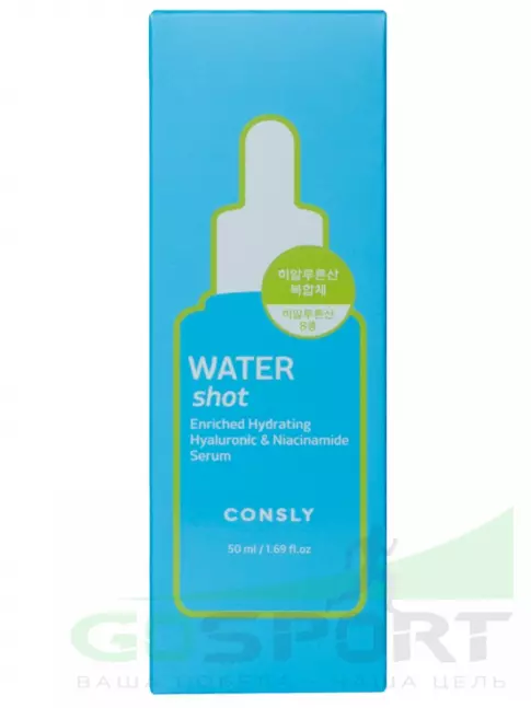 Сыворотки для лица CONSLY WATER SHOT Enriched Hydrating Hyaluronic and Niacinamide Serum 50 мл