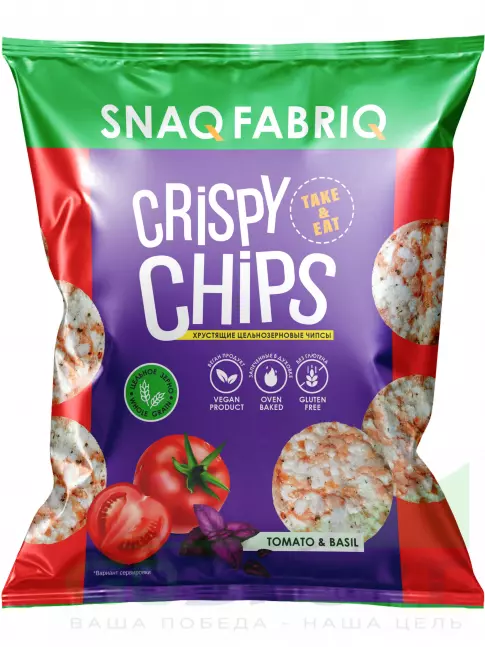 Чипсы SNAQ FABRIQ Crispy Chips хрустящие цельнозерновые чипсы 50 г, Томат и базилик Чипсы SNAQ FABRIQ Crispy Chips хрустящие цельнозерновые чипсы 50 г, Томат и базилик
