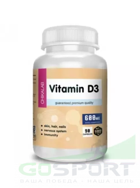 Витамин D Chikalab Vitamin D3 90 капсул, Нейтральный Витамин D Chikalab Vitamin D3 90 капсул, Нейтральный
