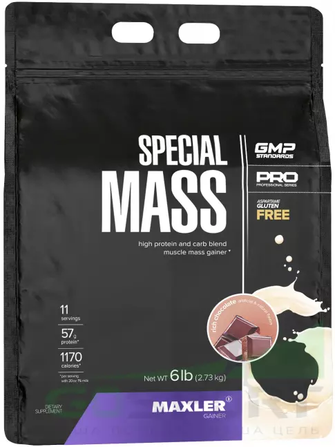 Гейнер MAXLER Special Mass Gainer 2730 г, Шоколад Гейнер MAXLER Special Mass Gainer 2730 г, Шоколад