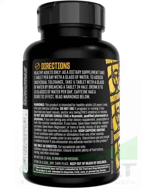 Кофеин Mutant Caffeine 240 таблеток Кофеин Mutant Caffeine 240 таблеток