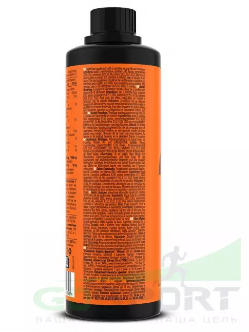 L-Карнитин жидкий QNT L-Carnitine Liquid 5000 Pure 500 мл, Малина L-Карнитин жидкий QNT L-Carnitine Liquid 5000 Pure 500 мл, Малина