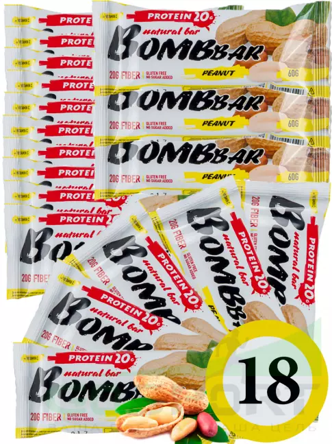 Протеиновый батончик BombBar Protein Bar 18 x 60 г, Арахис Протеиновый батончик BombBar Protein Bar 18 x 60 г, Арахис