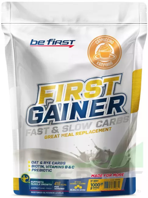 Гейнер Be First First Gainer 1000 г, Капучино Гейнер Be First First Gainer 1000 г, Капучино