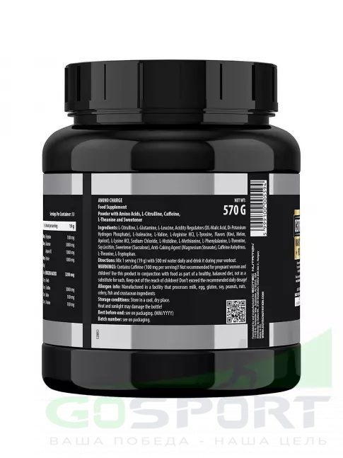 Аминокислоты Scitec Nutrition Amino Charge 570 г, Бабл гам Аминокислоты Scitec Nutrition Amino Charge 570 г, Бабл гам