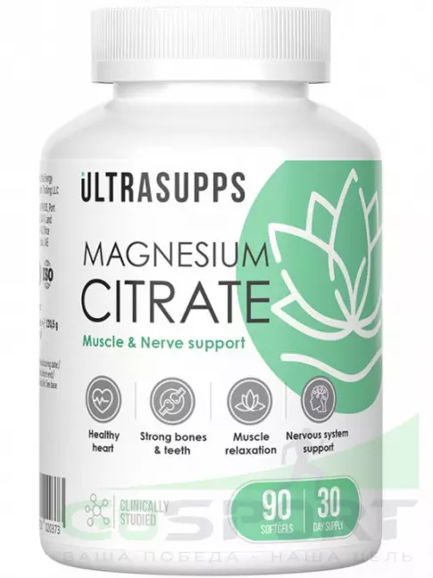 Магний UltraSupps Magnesium Citrate 90 капсул
