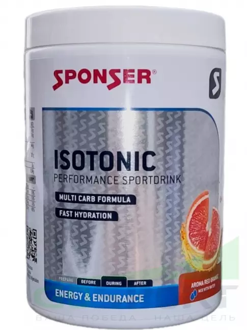 Изотоник SPONSER ISOTONIC 500, Красный апельсин Изотоник SPONSER ISOTONIC 500, Красный апельсин