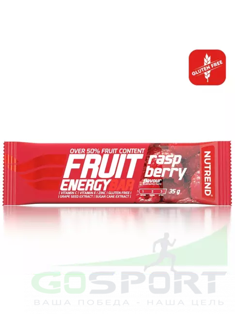 Энергетический батончик NUTREND FRUIT ENERGY BAR 35 г, Малина