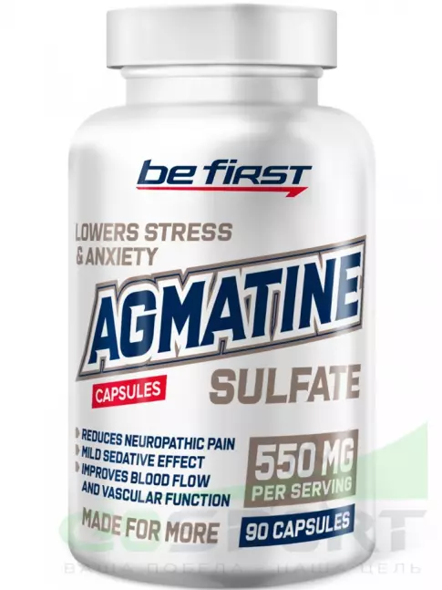 Аргинин / AAKG Be First Agmatine Sulfate Capsules (агматин сульфат) 90 капсул Аргинин / AAKG Be First Agmatine Sulfate Capsules (агматин сульфат) 90 капсул