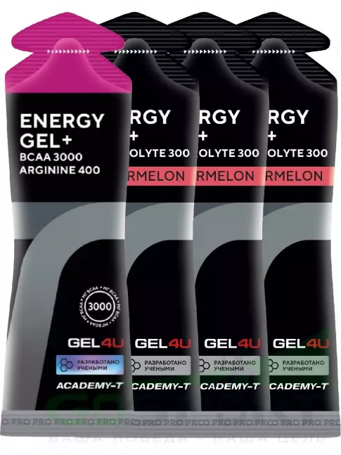 Гель питьевой GEL4U Energy Gel+electrolyte 300 4 х 60 г, Лесные ягоды, арбуз Гель питьевой GEL4U Energy Gel+electrolyte 300 4 х 60 г, Лесные ягоды, арбуз