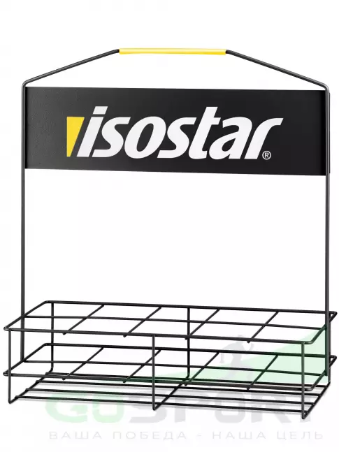 Разное Isostar Корзина для бутылочек 1373 Разное Isostar Корзина для бутылочек 1373