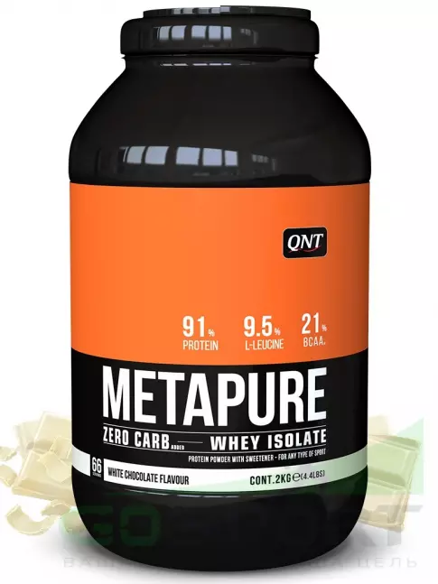 Изолят протеина QNT METAPURE ZERO CARB 2000 г, Белый шоколад Изолят протеина QNT METAPURE ZERO CARB 2000 г, Белый шоколад