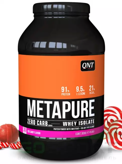 Изолят протеина QNT METAPURE ZERO CARB 908 г, Красная конфета Изолят протеина QNT METAPURE ZERO CARB 908 г, Красная конфета