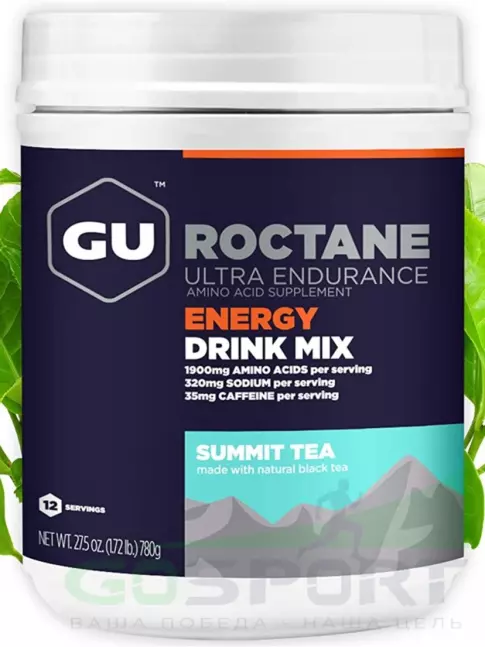 Изотоник GU Energy Labs GU ROCTANE ENERGY DRINK MIX 780 г, Горный чай Изотоник GU Energy Labs GU ROCTANE ENERGY DRINK MIX 780 г, Горный чай