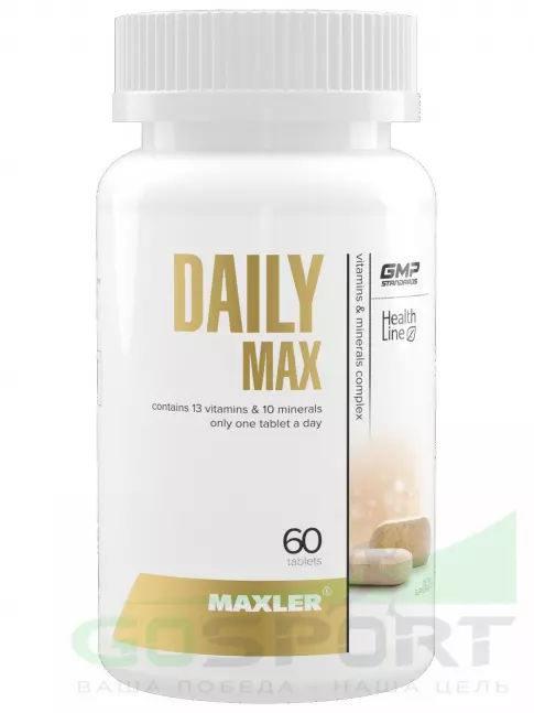 Витаминный комплекс MAXLER Daily Max 60 таблеток Витаминный комплекс MAXLER Daily Max 60 таблеток
