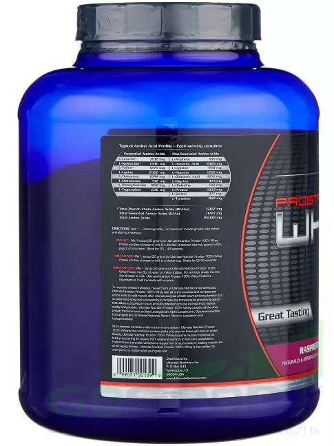 Сывороточный протеин Ultimate Nutrition Prostar Whey 2390 г, Малина Сывороточный протеин Ultimate Nutrition Prostar Whey 2390 г, Малина