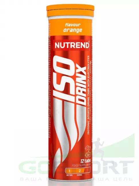 Изотоник NUTREND Isodrinx Tabs 3 тубы, Апельсин Изотоник NUTREND Isodrinx Tabs 3 тубы, Апельсин