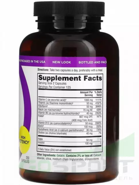 Витамины группы B Twinlab Stress B-Complex 250 капсул Витамины группы B Twinlab Stress B-Complex 250 капсул
