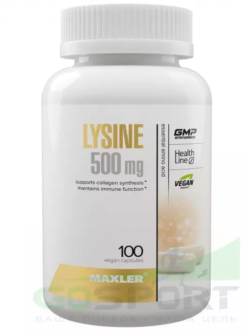 Лизин MAXLER Lysine 500mg 100 вегетарианских капсул