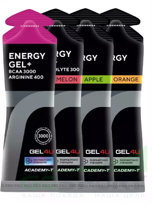 Гель питьевой GEL4U Energy Gel 4 х 60 г, 4 вкуса Гель питьевой GEL4U Energy Gel 4 х 60 г, 4 вкуса