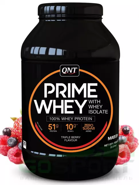 Комплексный протеин QNT PRIME WHEY 908 г, Тройная ягода Комплексный протеин QNT PRIME WHEY 908 г, Тройная ягода